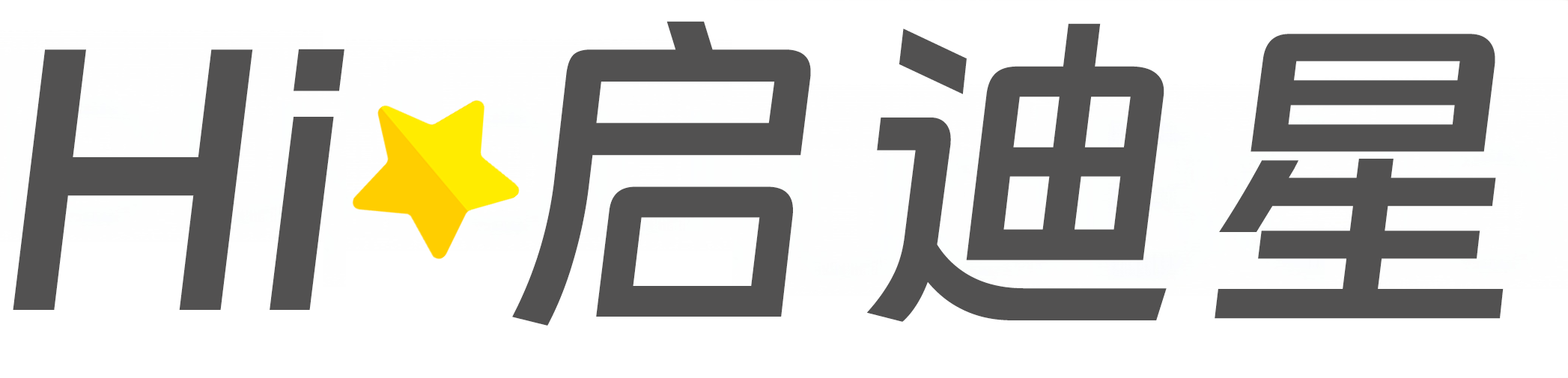 临清论文怎么写|论文辅导|论文查重|论文降AI|论文润色|论文选题|毕业论文